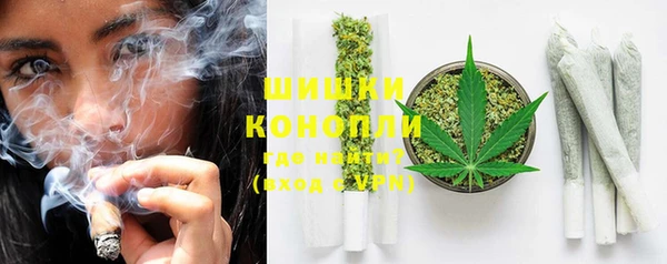 таблы Богородск