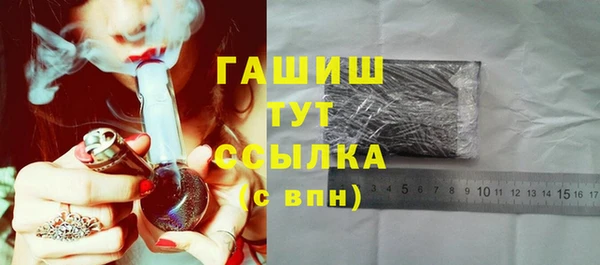 COCAINE Богданович