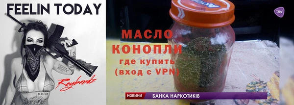 COCAINE Богданович