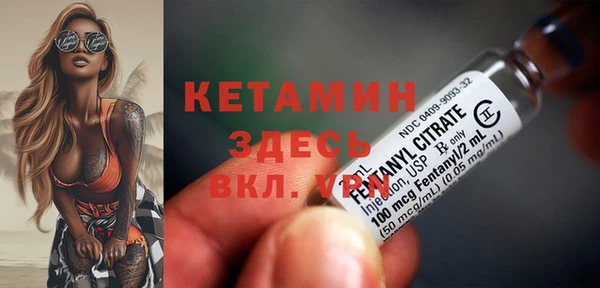 COCAINE Богданович
