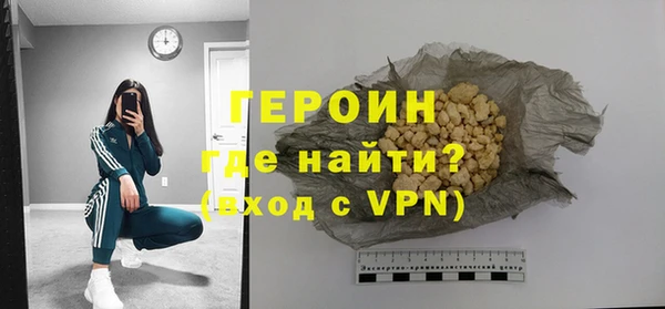 COCAINE Богданович