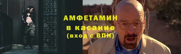 COCAINE Богданович