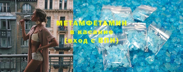 таблы Богородск