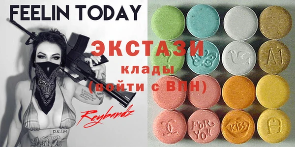 COCAINE Богданович
