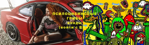 мефедрон мука Богородицк