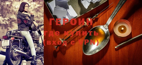 COCAINE Богданович
