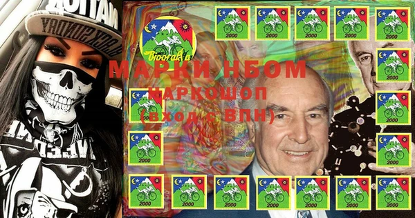 COCAINE Богданович