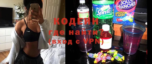 COCAINE Богданович