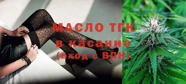 COCAINE Богданович