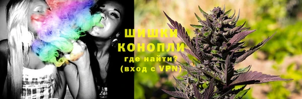 COCAINE Богданович