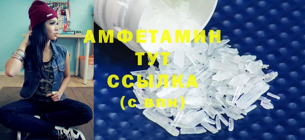 COCAINE Богданович