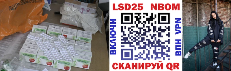 блэк спрут вход  где можно купить наркотик  Якутск  ЛСД экстази ecstasy 