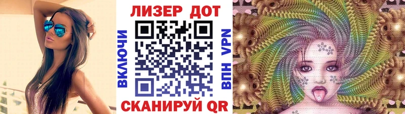 Марки N-bome 1,8мг  как найти наркотики  Якутск 