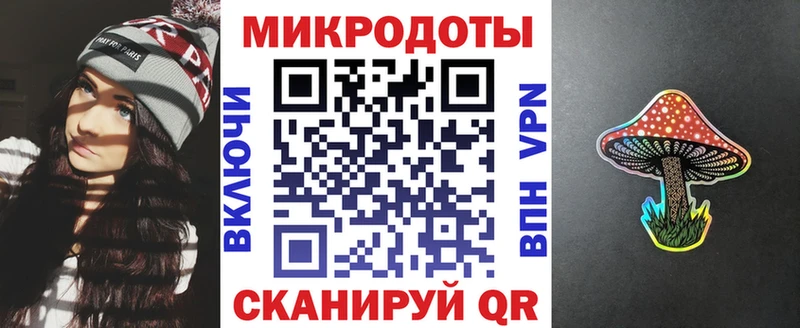 Галлюциногенные грибы Psilocybine cubensis  где найти наркотики  Якутск 